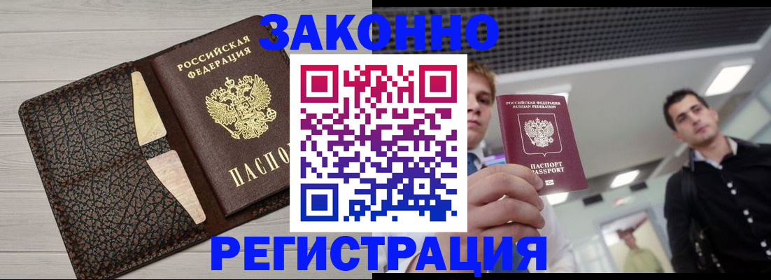 форма 3 в Ханты-Мансийске